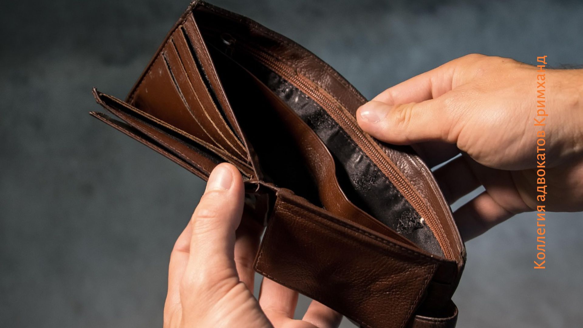 Ð’Ð¾Ð¿Ñ€Ð¾Ñ-Ð¾Ñ‚Ð²ÐµÑ‚ Ð¾ Ñ‡Ð°ÑÑ‚Ð½Ð¾Ð¼ Ð±Ð°Ð½ÐºÑ€Ð¾Ñ‚ÑÑ‚Ð²Ðµ Ð² 2025 Ð³Ð¾Ð´Ñƒ